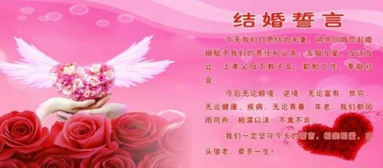 厦门婚介与婚庆礼仪服务指南 正规公司推荐、收费及地址信息