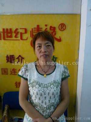 沈阳专业护工服务与婚庆礼仪 海商网公共服务产品库的双重保障