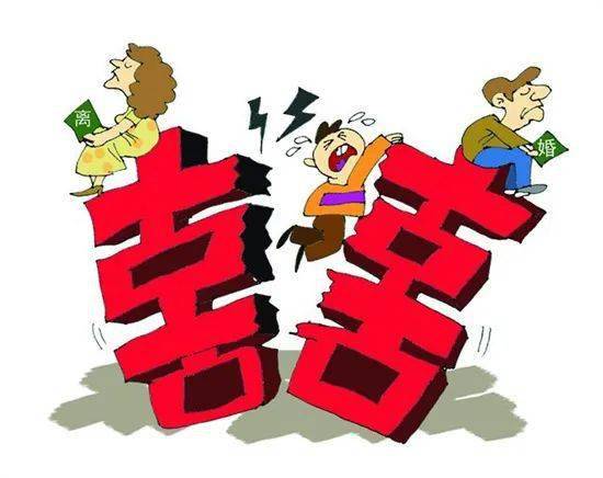 闪婚闪离背后的中介费风波 婚介服务合同的法律边界