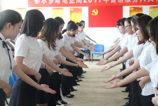 鄂尔多斯局举办窗口服务人员礼仪培训，提升婚姻介绍服务质量